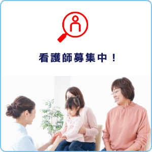 市町村のきまり